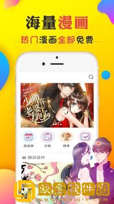 三十如狼的陪读妈妈免费阅读小说白金版
