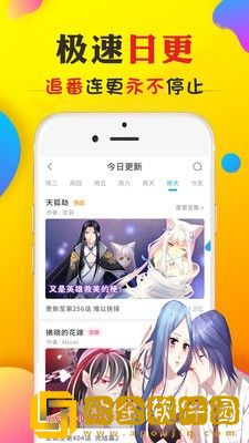 三十如狼的陪读妈妈免费阅读小说白金版