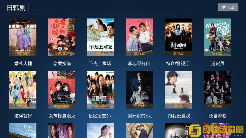 美少女19免费高清版观看多语言版