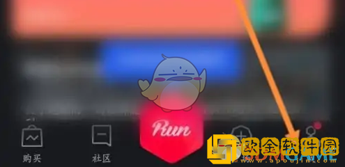 悦跑圈怎么修正同步数据