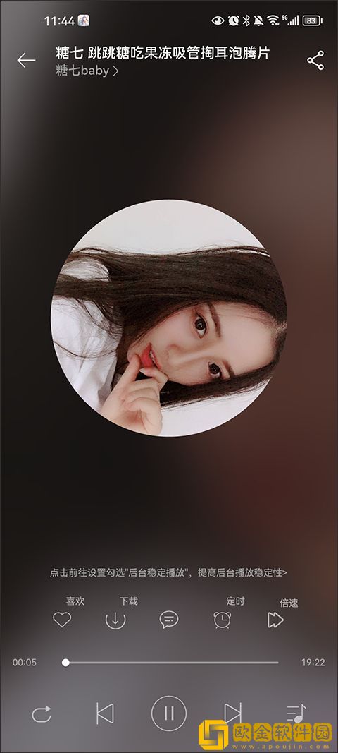 白丝小脚夹住命根上下摩擦的预防措施有哪些国际版-白丝小脚夹住命根上下摩擦的预防措施有哪些导演作品合集版下载v6.20