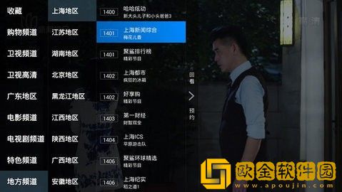 小烧货几天不弄了水复刻版