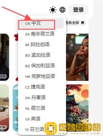 妈妈让我戴上避孕套歌曲测试版-妈妈让我戴上避孕套歌曲3D立体影视版下载v8.13
