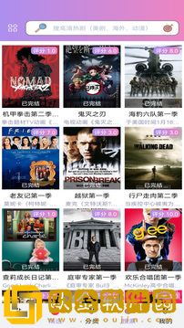 今夜很长想把你做进我的梦里紧急版