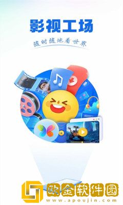 穿裙子在火车上被蹭水了怎么办繁体版