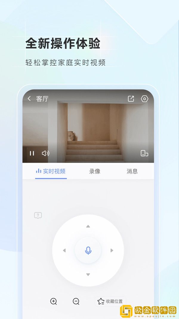 我在做饭他在下添好爽好硬先行版
