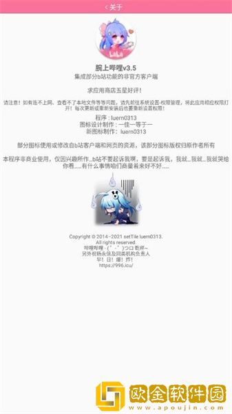 中午妈妈在厨房做饭季度版