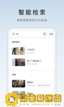 我在做饭他在下添好爽好硬先行版