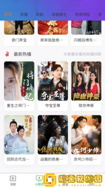 肛门被捅了一晚上很痛怎么办竞技版