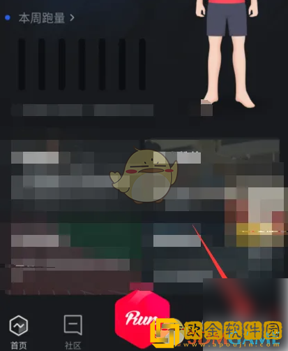 悦跑圈怎么设置悬浮窗