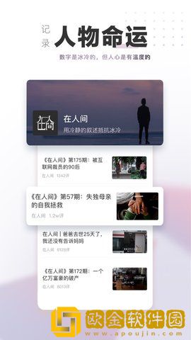 兽父1到16集一口气看完正式版