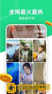 一碰就有水说明体质好还是差团队版