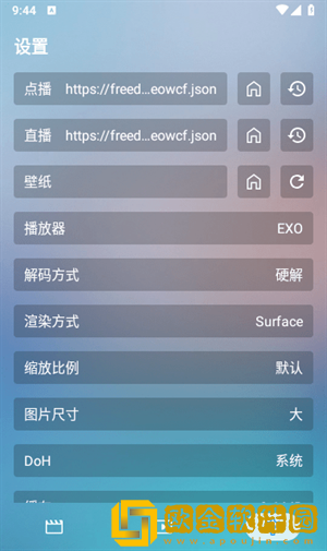 成人抖抈app免费版纯净版