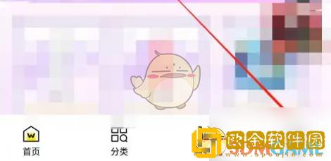 屈臣氏怎么解除专属顾问