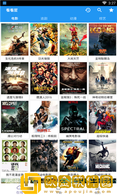 中文在线字幕免费观看电视剧十豪华版