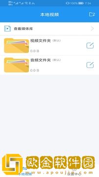 今夜も母まおんでしょうかい歌词手机版