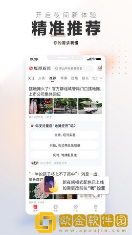 兽父1到16集一口气看完正式版