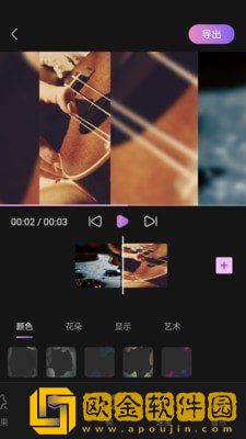 《强辱丰满的人妻》hd中字去广告版