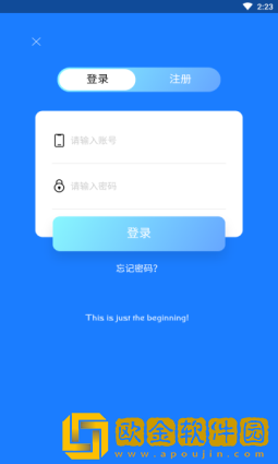 上司趁老公不在到家拜访网络版