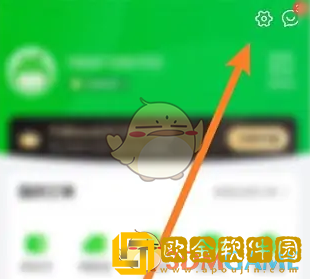 食行生鲜怎么绑定微信