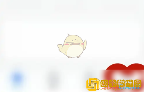 天府通怎么看行程