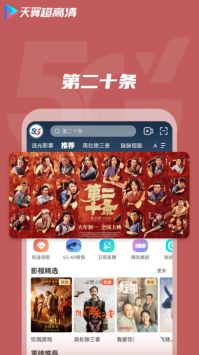高潮是mamamama的韩文歌复刻版