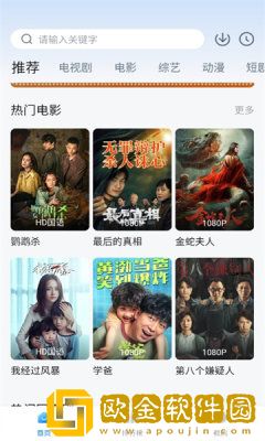 穿裙子在火车上被蹭水了怎么办繁体版