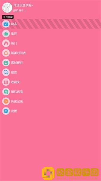 中午妈妈在厨房做饭季度版