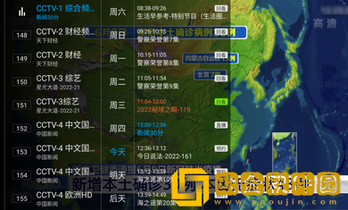 健身教练压腿压进去会怎么样汉化版