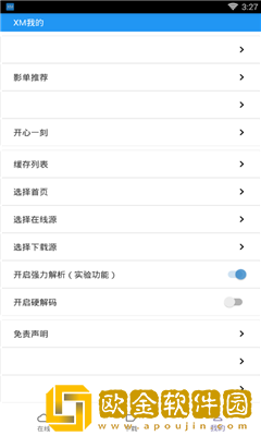 中文在线字幕免费观看电视剧十豪华版