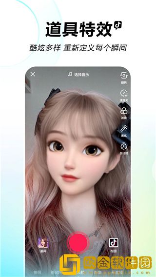 黄瓜视频手机版-黄瓜视频最新热播剧集版下载v9.10