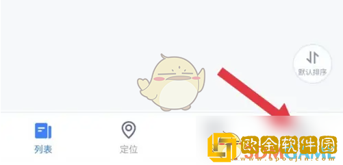 途强在线怎么设置声音提醒