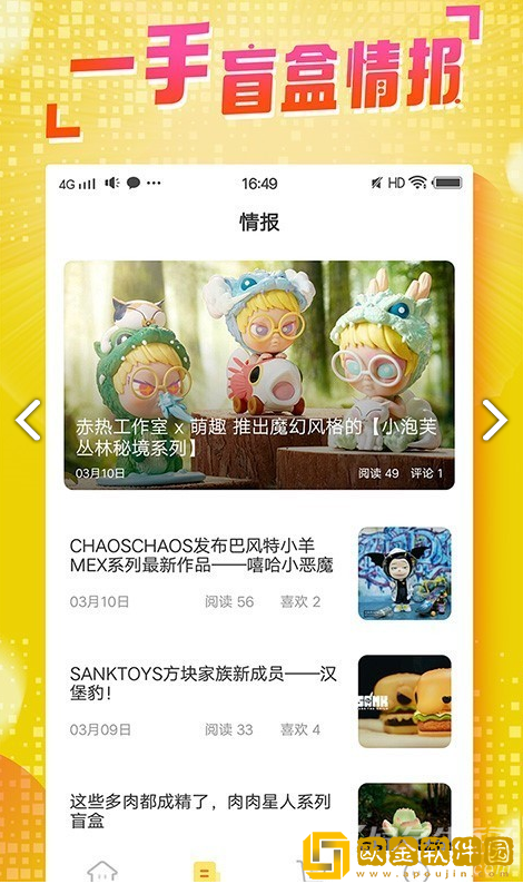 苍老师在线观看免费播放电视剧测试版