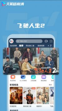 高潮是mamamama的韩文歌复刻版