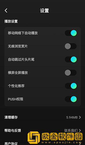 老婆的极品闺蜜白芷小说免费阅读手机版