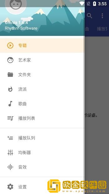 http://www.17cao.gov.cn正式版-http://www.17cao.gov.cn鸿蒙系统特供版下载v5.19