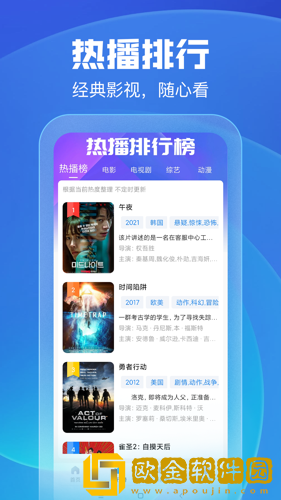 《从老师到家妻》动漫免费观看全集测试版