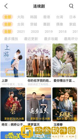 妈妈你真棒插曲快来救救我在线播放最新版
