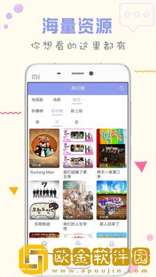 女人高潮抖动多久能恢复正常国际版