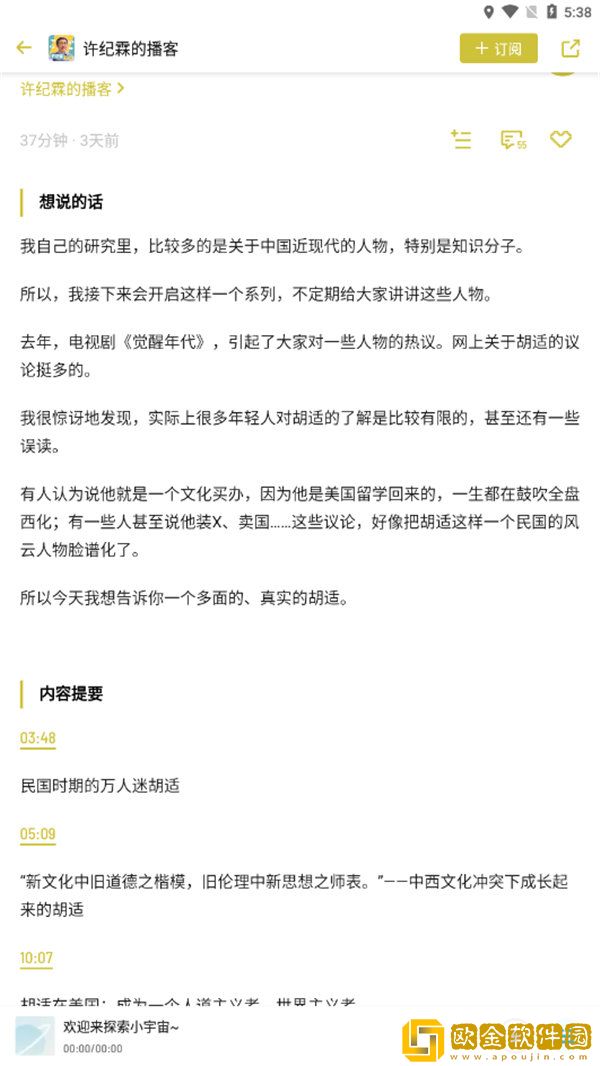 妈妈很寂寞免费观看电视剧西瓜视频特别版-妈妈很寂寞免费观看电视剧西瓜视频巨制震撼版下载v4.19