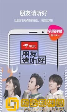 耕耘小侄女小说全文免费阅读竞技版