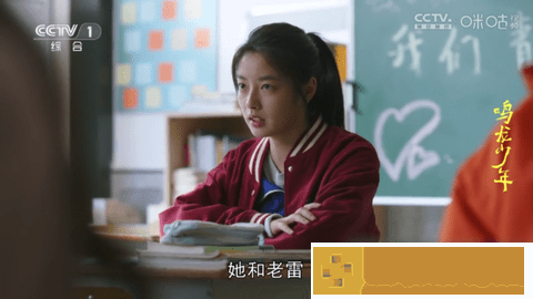 固定在炮机上三小时会怎样会员版