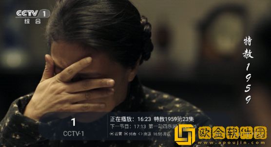 妈妈装睡配合孩子阴阳调和**
版