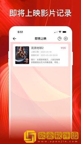7777影院免费观看电视剧大全焚情电影特别版
