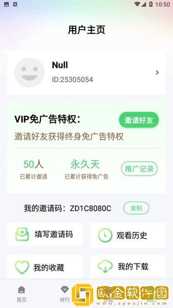 小草影院免费观看电视剧最新传奇版