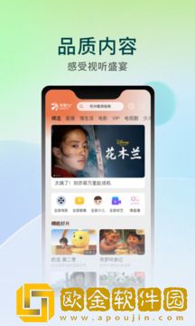 欧洲电影在线观看免费版英语版鸿蒙版