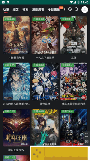 大雷擦狙击免费视频高清版试用版