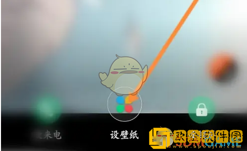 壁纸多多怎么设置动态壁纸