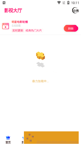 《夫妻快乐宝典》完整版竞技版
