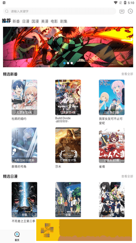 公主被n个皇兄欺负的古言小说鸿蒙版
